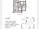 建发朗云_3室2厅2卫 建面103平米