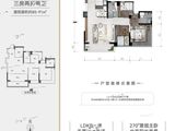 华发广场（III期）横琴荟_3室2厅2卫 建面85平米