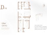 中海学府里_3室2厅2卫 建面120平米