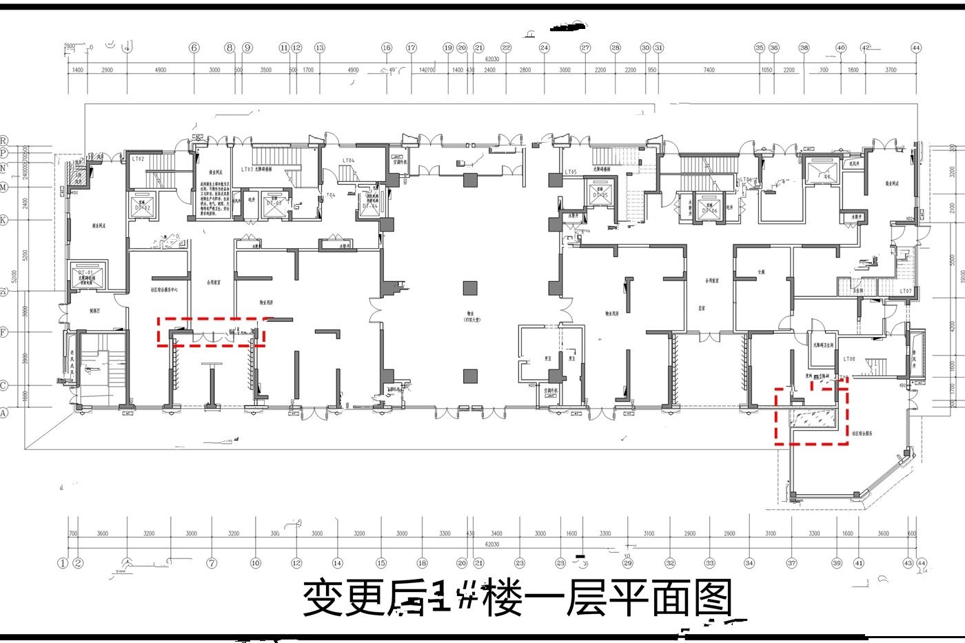 青实清荷茗郡