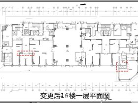 大水清沟改造A区