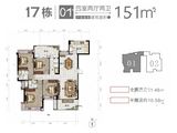 裕邦新外滩_4室2厅2卫 建面151平米