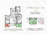 南洋公馆_3室2厅2卫 建面125平米