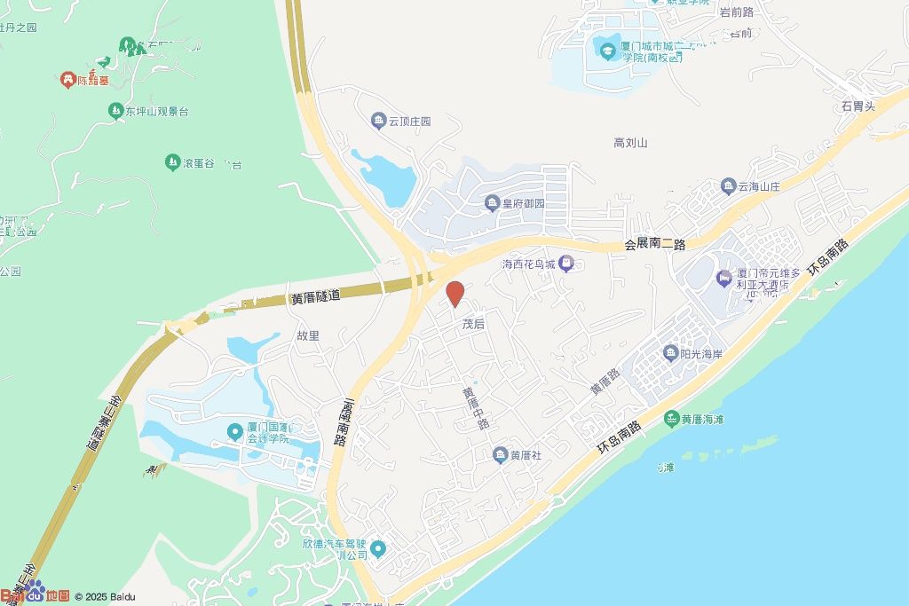 水晶悦海