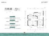 中国铁建花语雅颂_3室2厅1卫 建面106平米